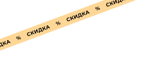 promo_img